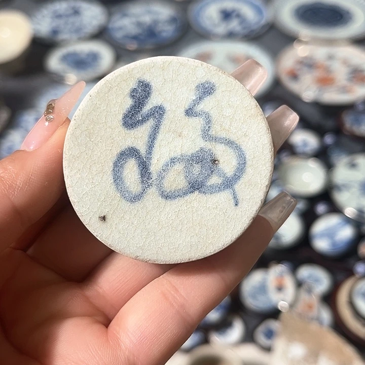 瓷片瓷片茶托喝茶非常不错