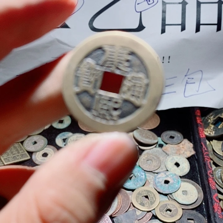 龙***哥小陈小陈  手机挂件工艺品  229