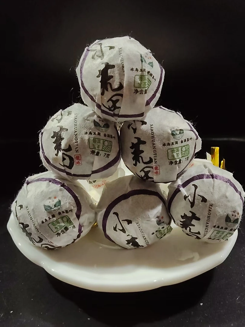 2025年春小荒田古树龙珠