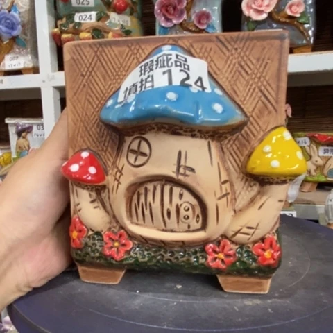 【闪购商品】     124