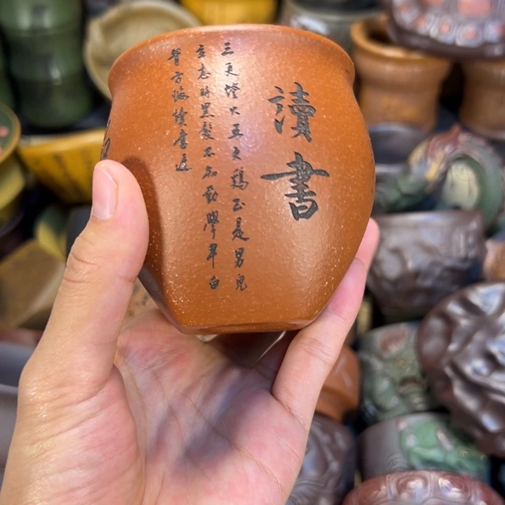 茶杯紫砂宜兴紫砂杯子