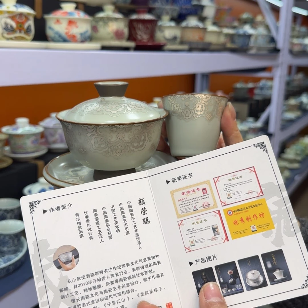 款式高温陶瓷材料等产品