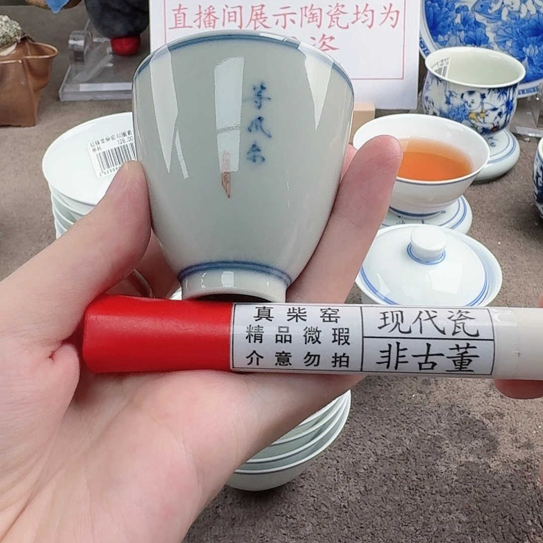 陶瓷制品加工工艺技术