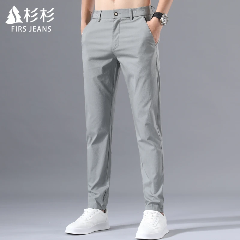FIRS JEANS杉杉冰丝休闲裤男款夏季薄款男士修身直筒百搭长裤子男