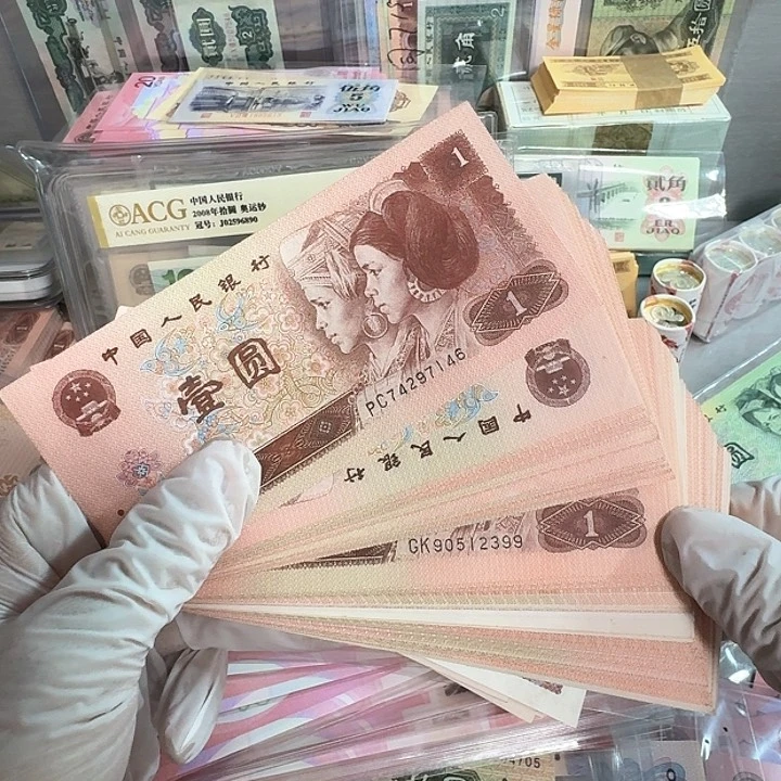 全新直板961散张100张原票