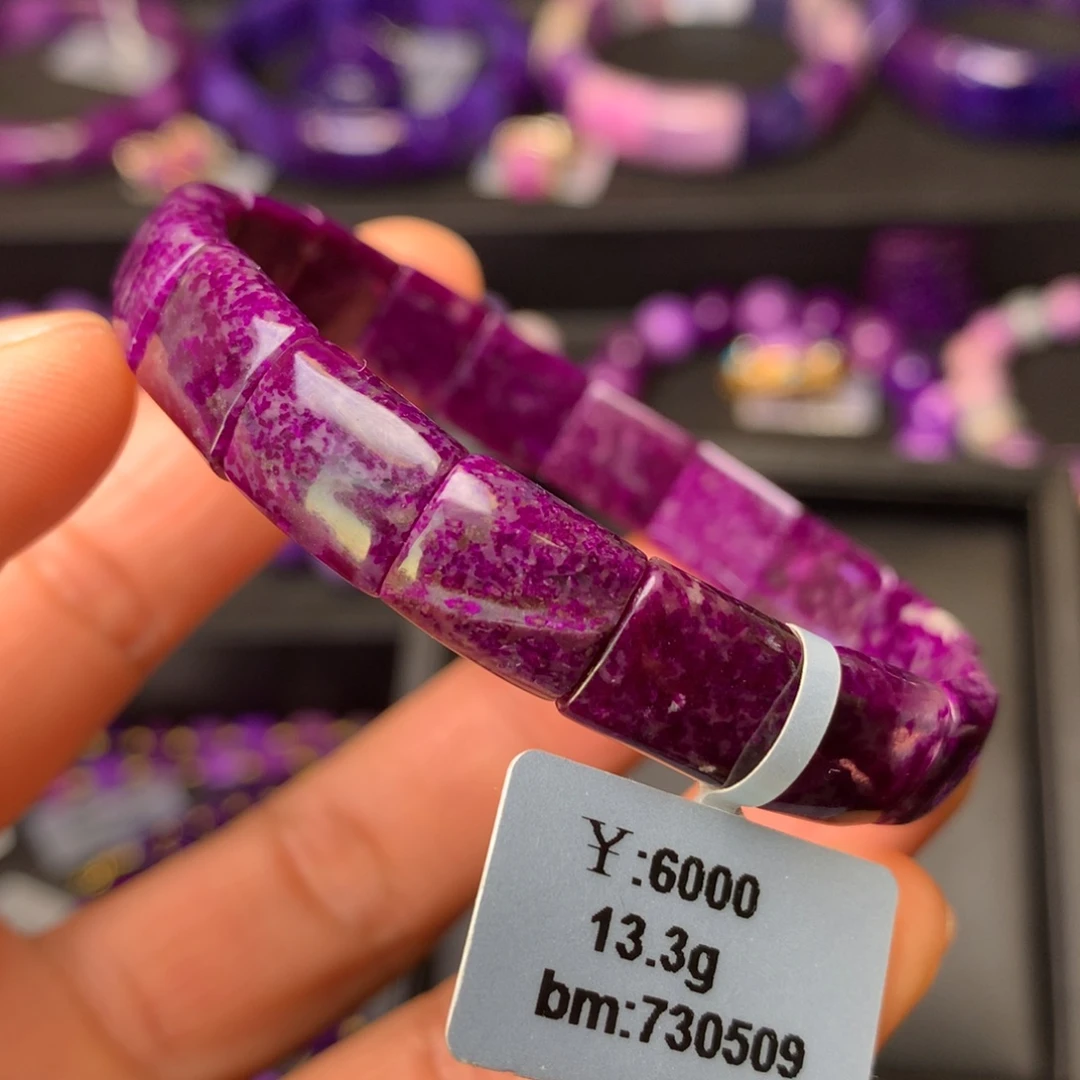 苏纪石（舒俱来）未镶嵌手排