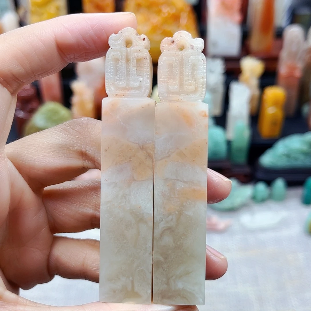 寿山石印石6003包邮包刻