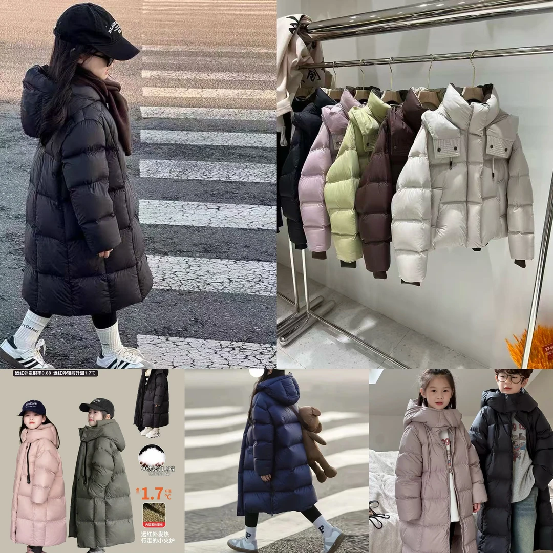 （现货）新国标羽绒服25年冬季新款时尚洋气女童日常羽绒外套