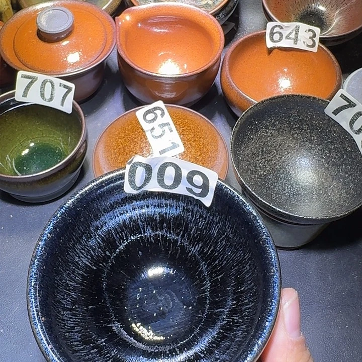 茶盏建盏建盏建盏