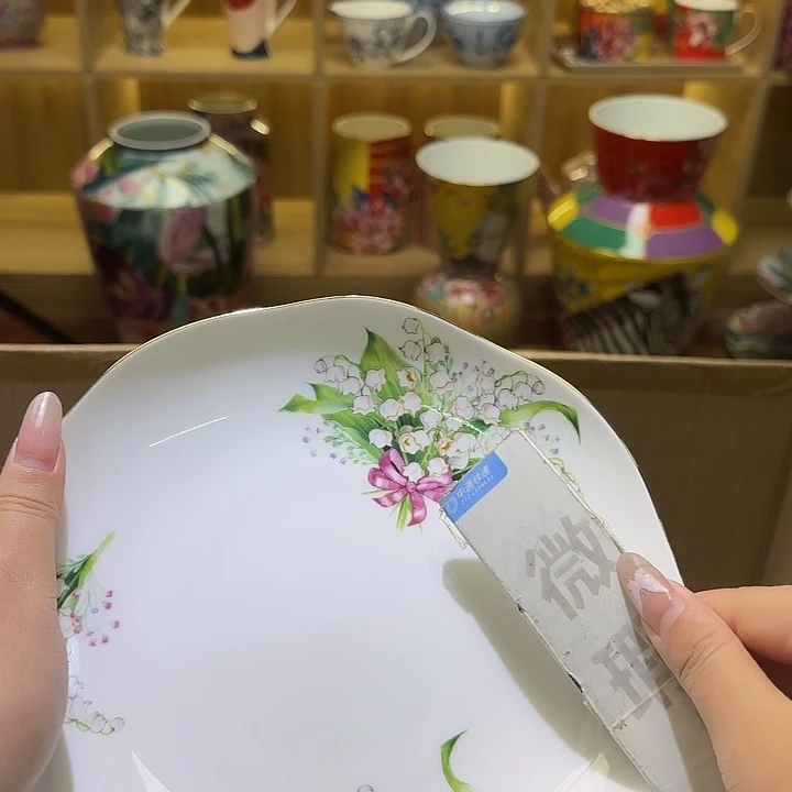 骨瓷实付满10包邮哈