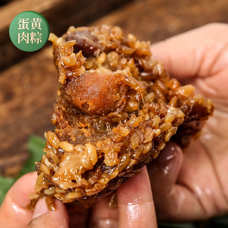 端午节蛋黄肉粽鲜肉香粽咸水粽莲子酒店家庭早餐粽子