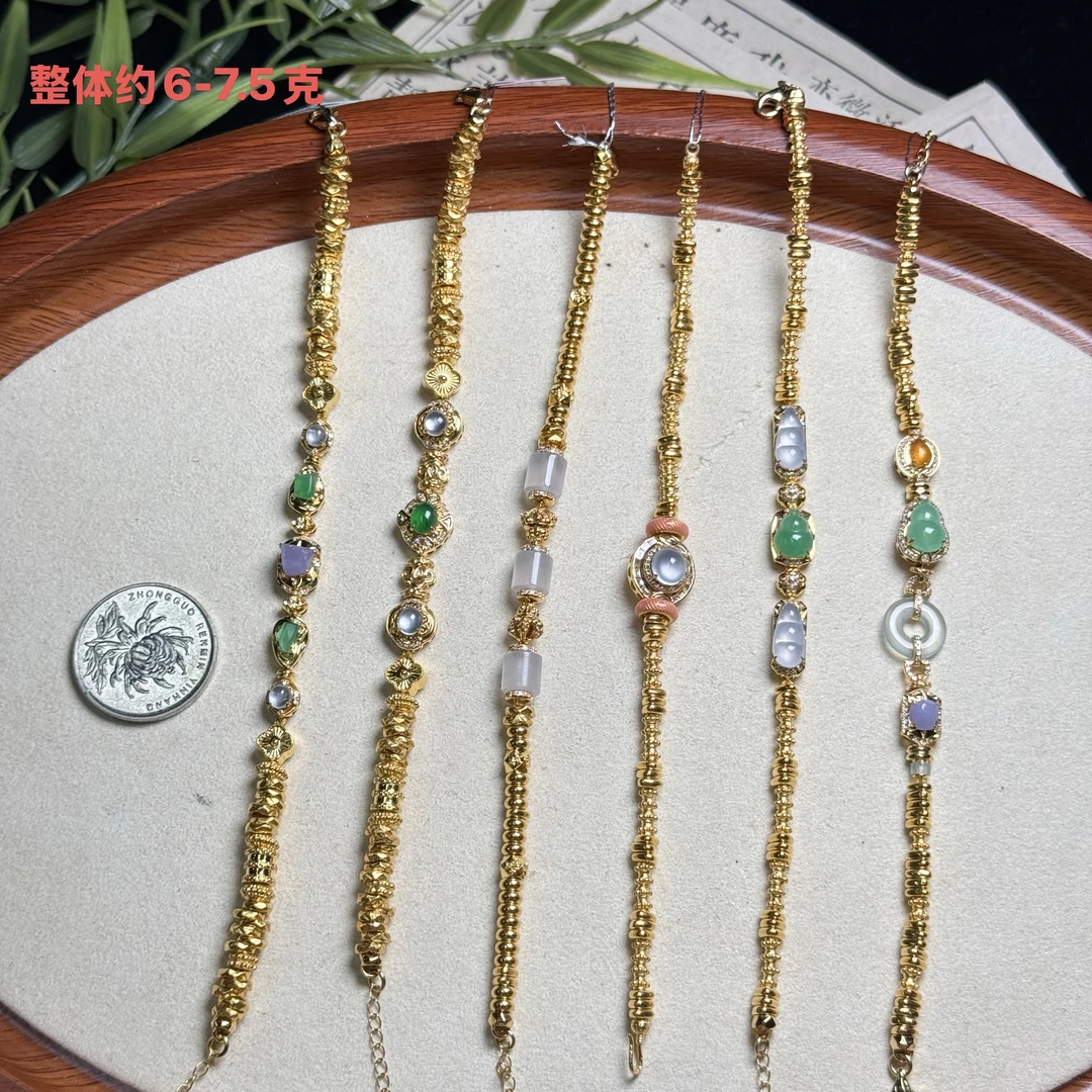 思懿珠宝 足金＋18K翡翠手链-13800-1-ZGM-多样性发一（紫色有色差）