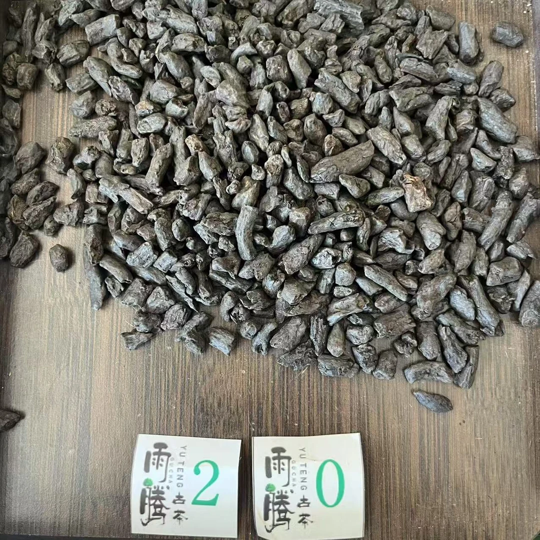 雨腾古茶"地M X晶"九X 六S 十二 J最Q地R精H 300g/袋（4月25）