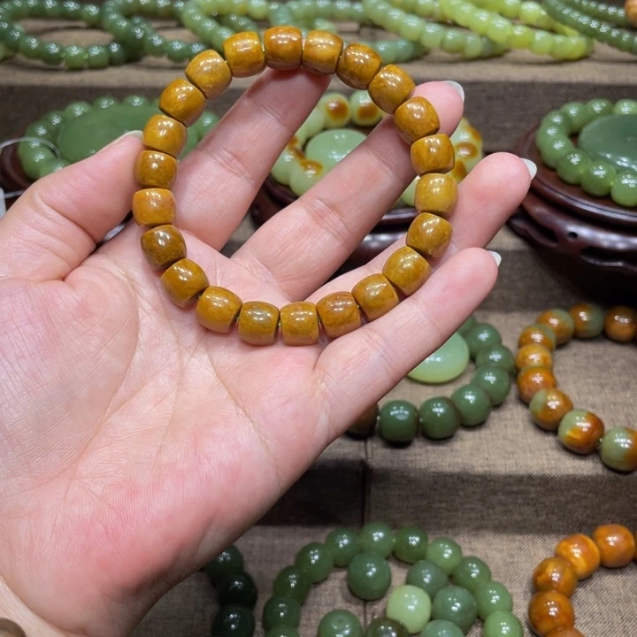 手链未镶嵌和田玉