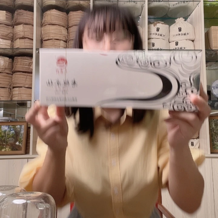 小****我大铁像 九曲村 水仙