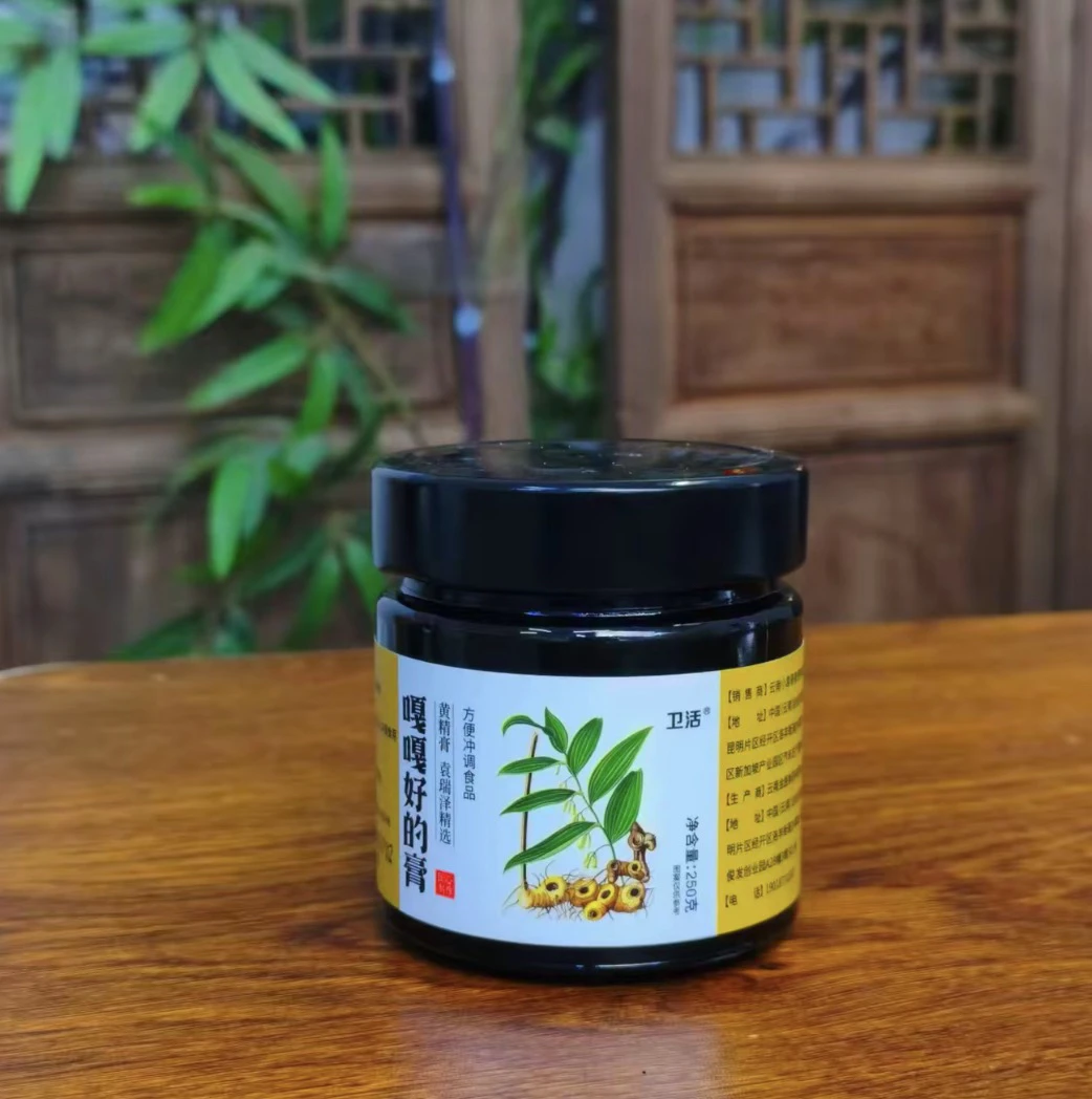 嘎嘎好的黄精膏  【袁凯推荐】