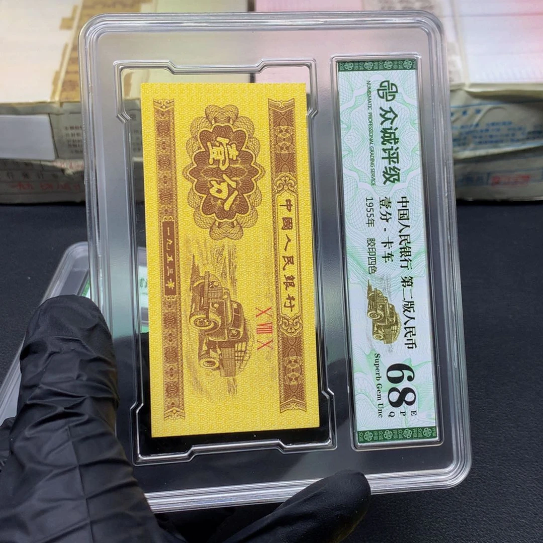 .1qd标十七巧王标十开播福利