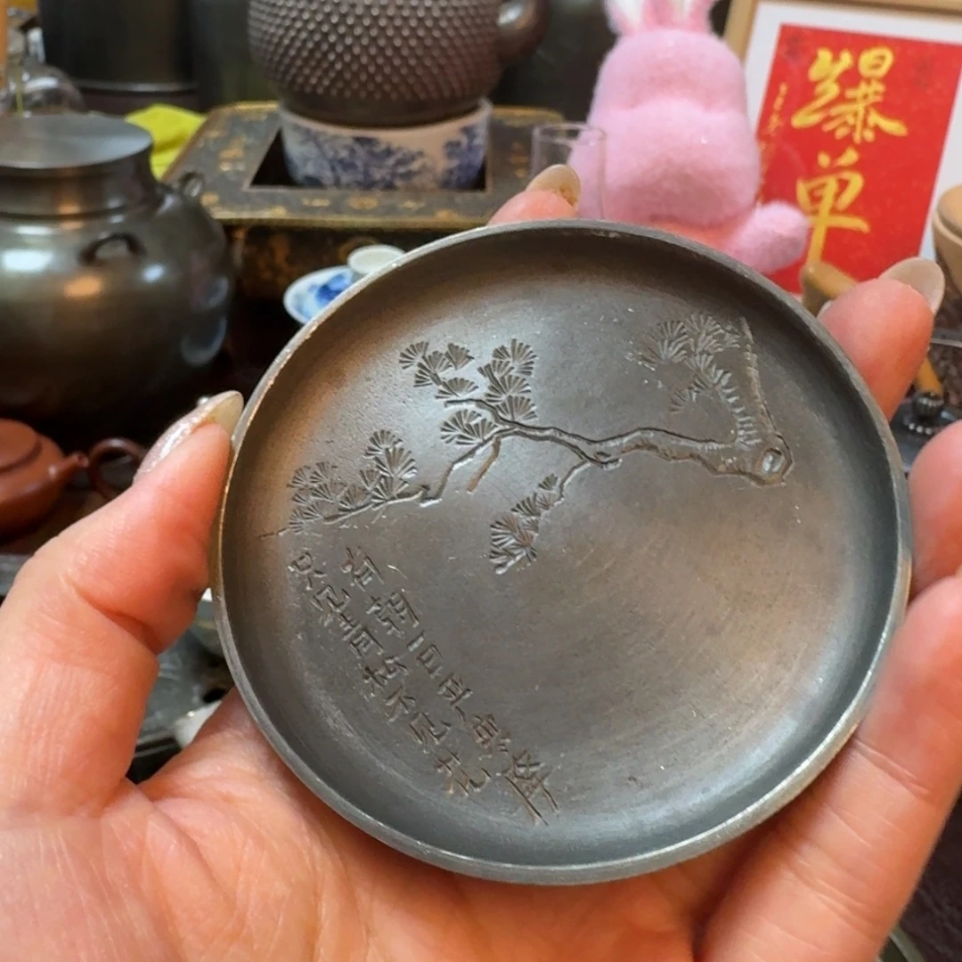 阡茶可集阡茶可集杯托