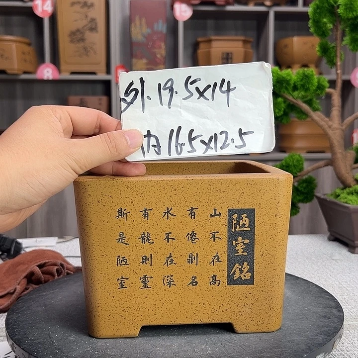 紫砂花盆手工艺品市场营
