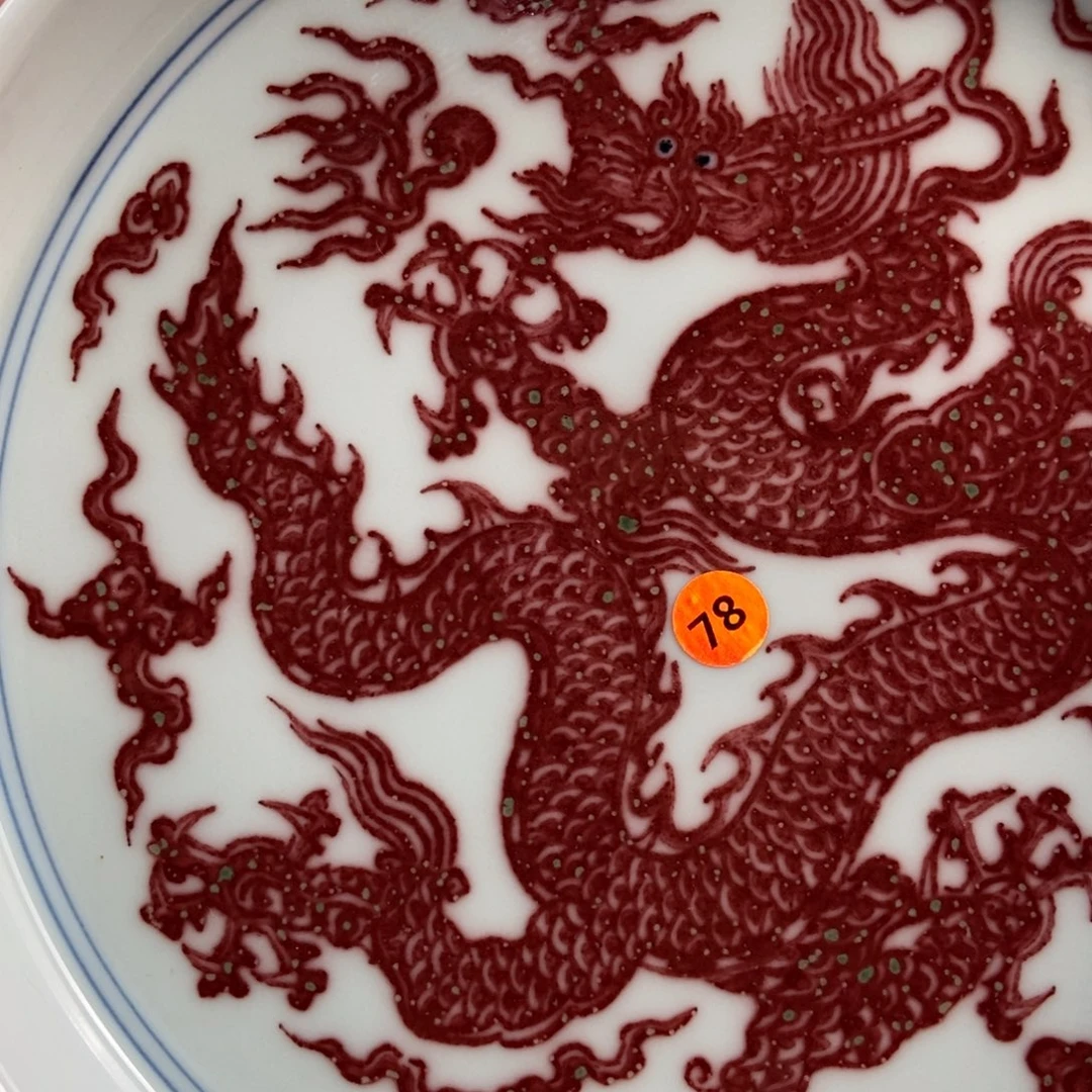 手绘现代茶具非古董