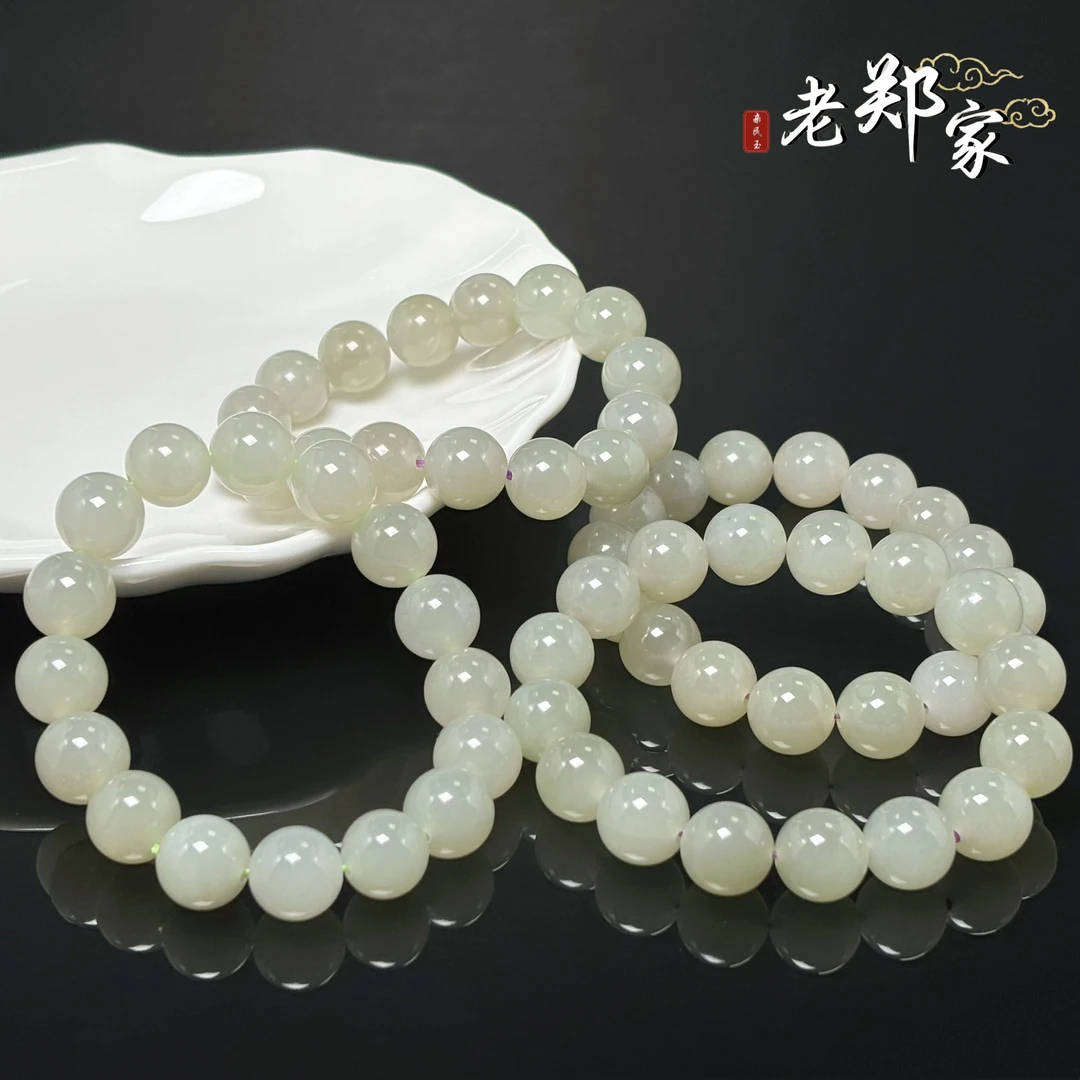 【老郑家】和田玉手串 约11mm+（多样性发1件）S100
