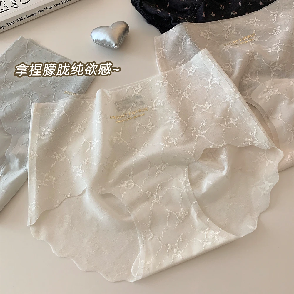 无痕薄款内裤女提臀凉感性感蕾丝桑蚕丝抗菌裆女士中腰三角内裤