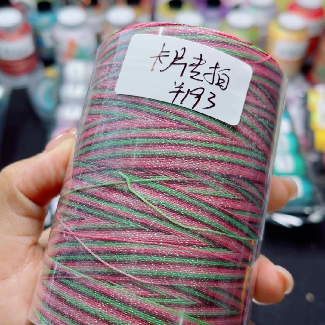 腈纶卡****10.3星空蜡小罐罐子鼠