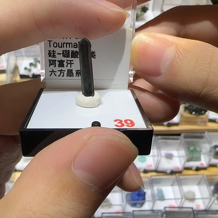 银S925碧宝宝宝宝宝