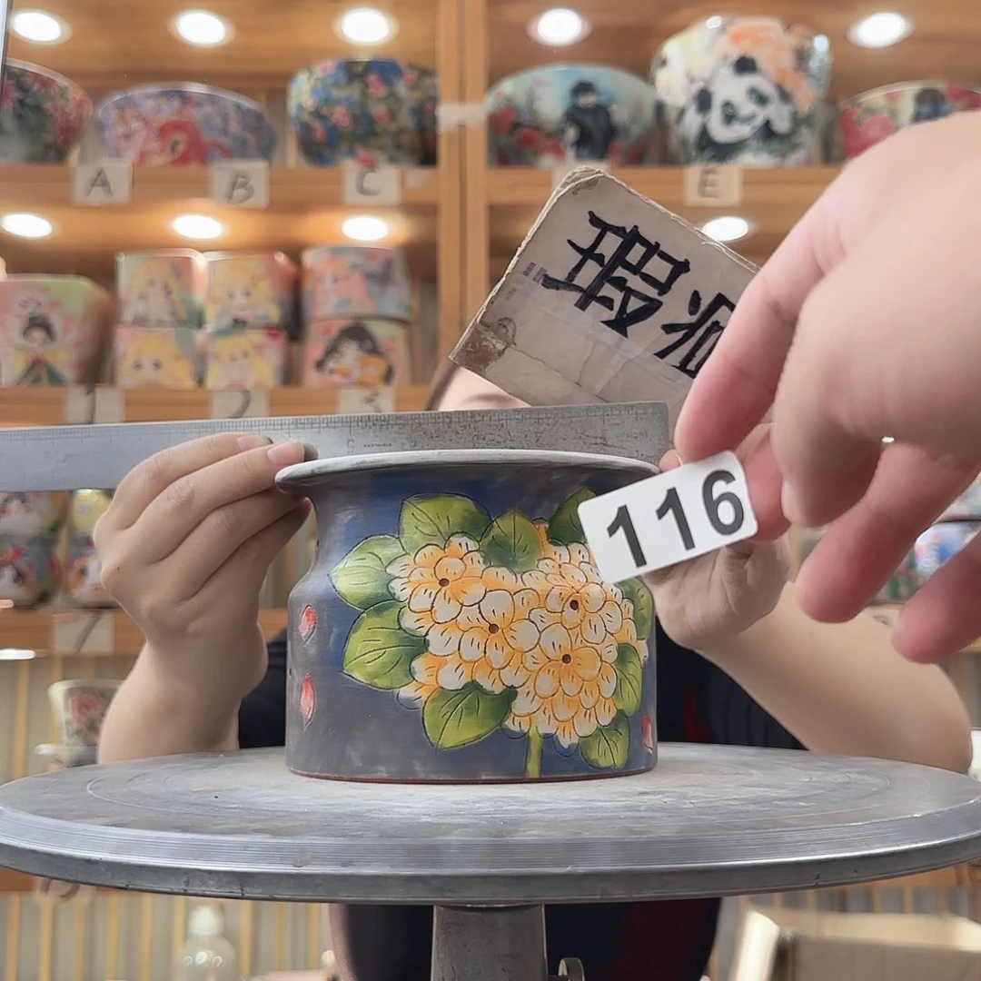 瓷片瑕疵瑕疵瑕疵瑕疵吃