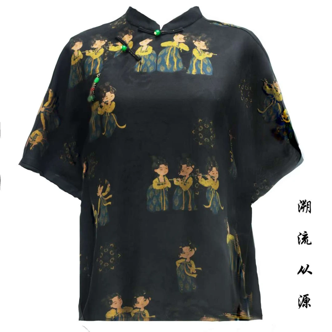 『廊月唱晚』新中式气质国风提花复古过薯莨香云纱小唐人短袖上衣