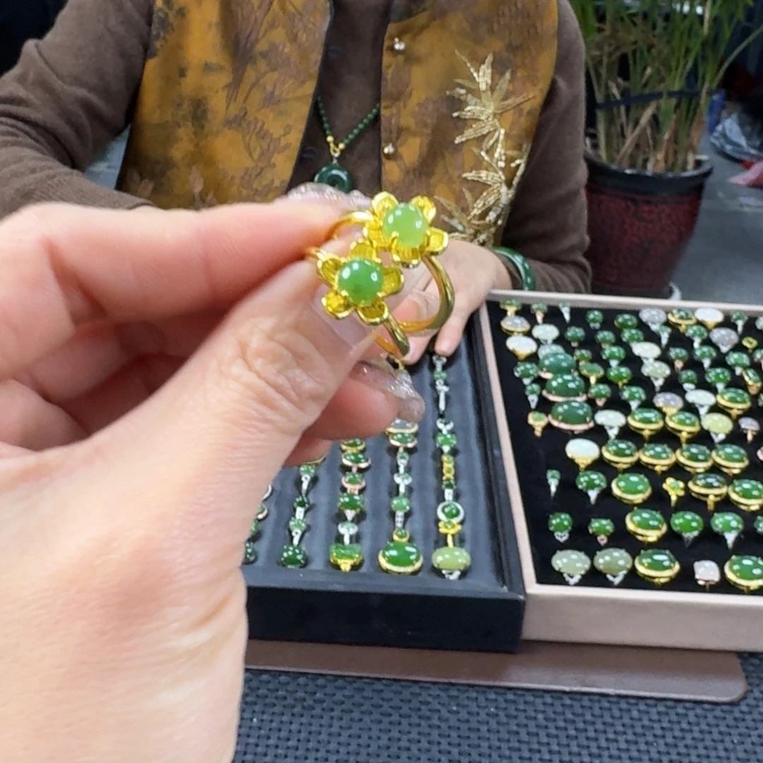 和田玉（碧玉）合金戒指