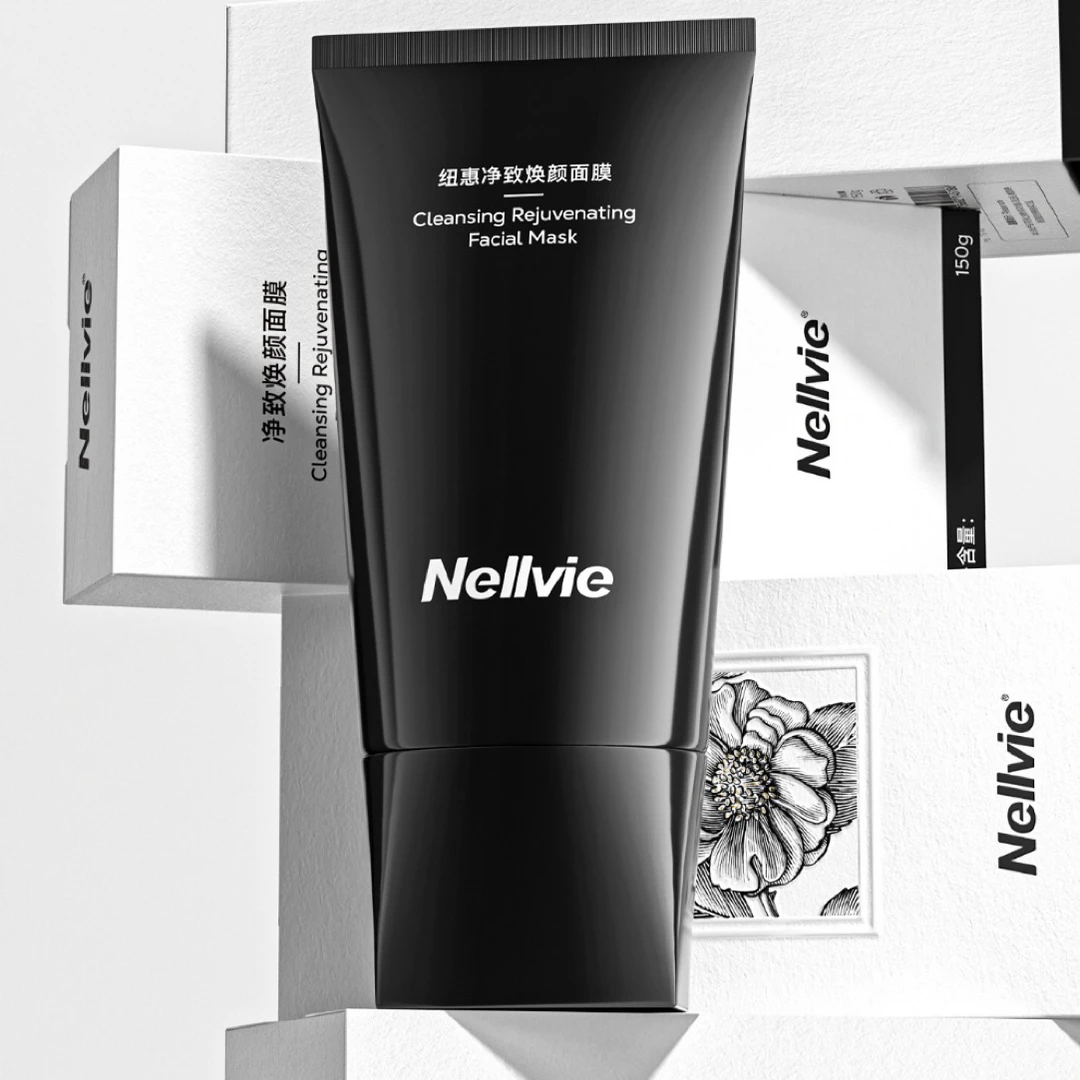 纽惠净致焕颜面膜涂抹式驻留面膜油皮暗沉救星毛孔清洁大师