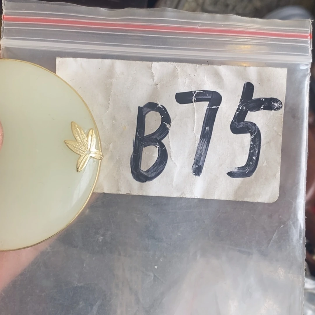 金属活**下一二七杂项直播间专属链接