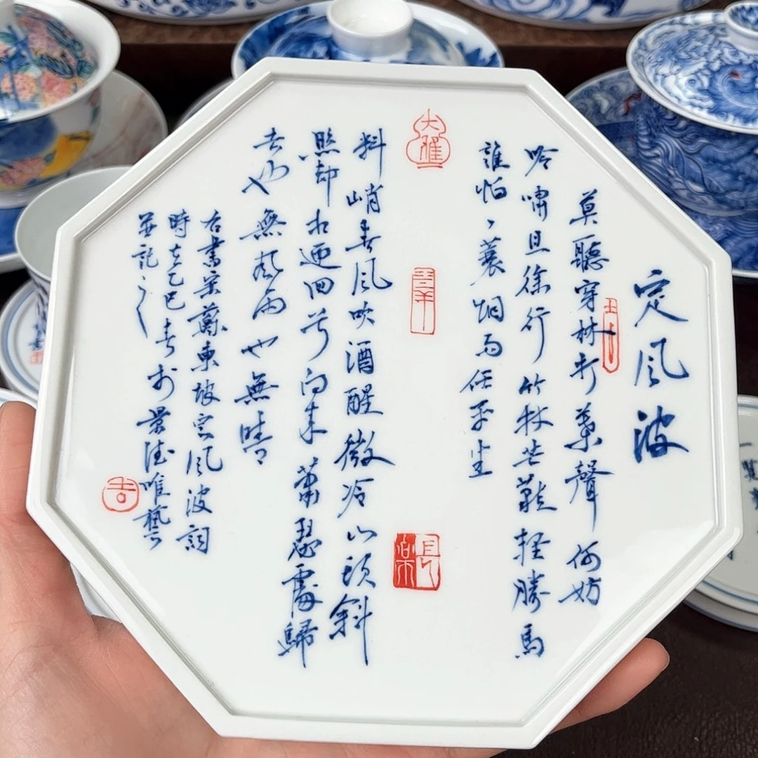 手绘高温瓷器瓷器