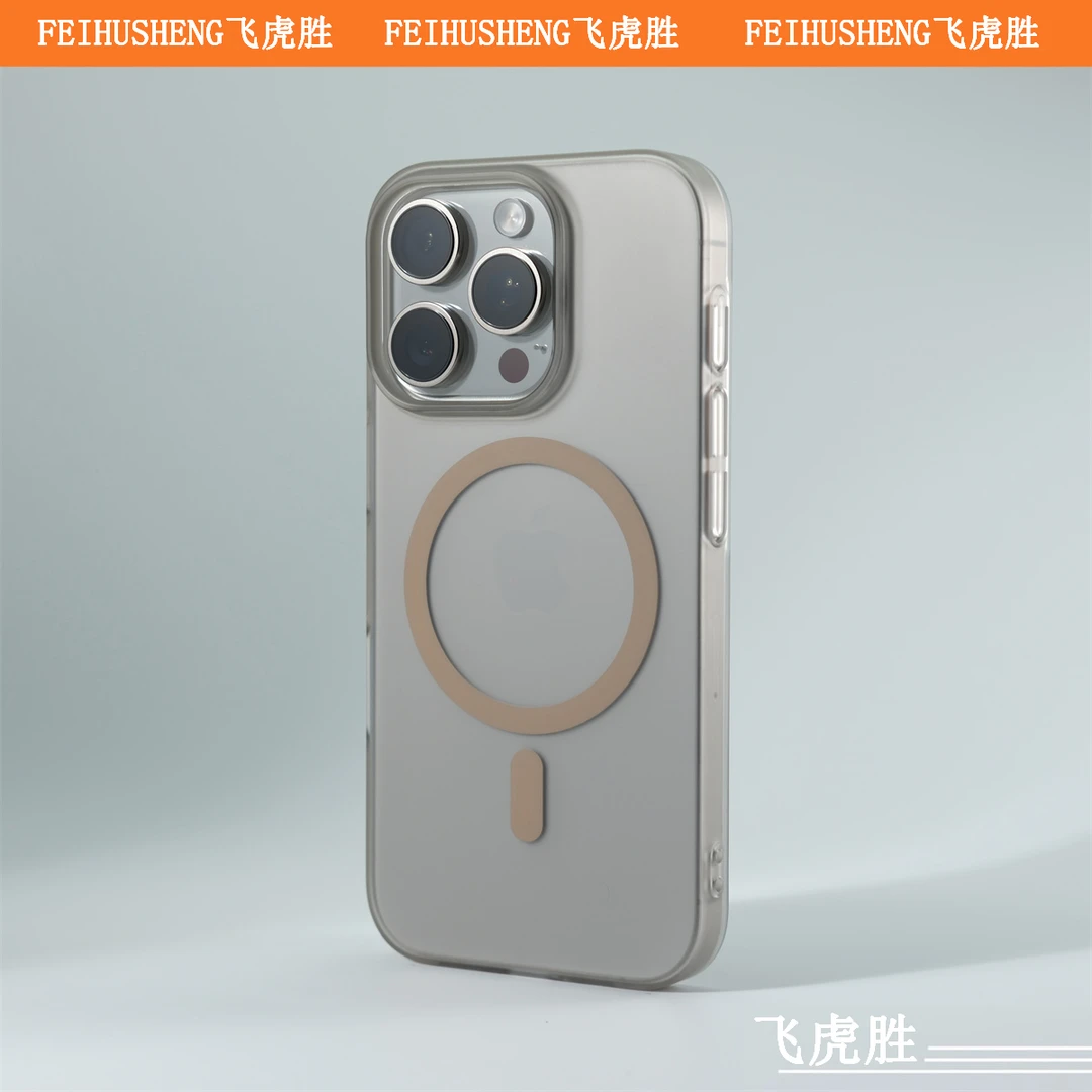 飞虎胜沙漠金磁吸磨砂半透适用iPhone16Promax苹果15Pro/14手机壳
