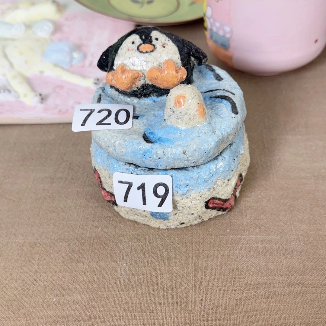 罐小**❀陶瓷陶瓷陶瓷陶瓷陶瓷陶瓷付出