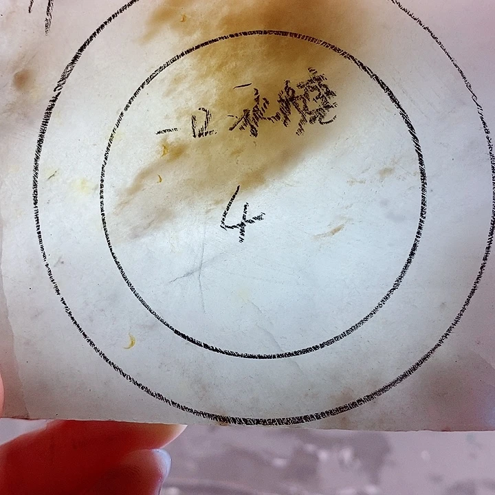 未镶嵌手镯石英质玉定制
