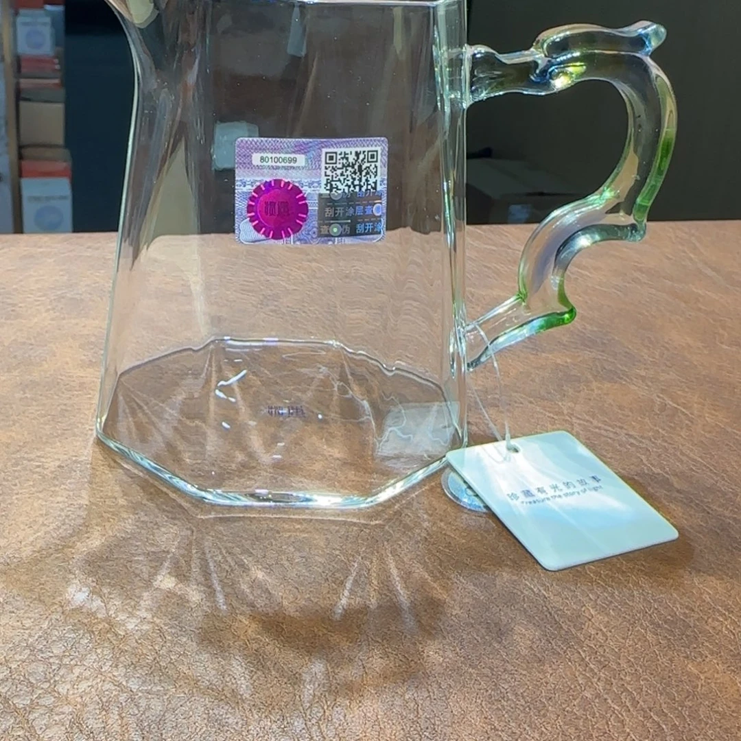 知***网禾器晶隆公道杯迷翠