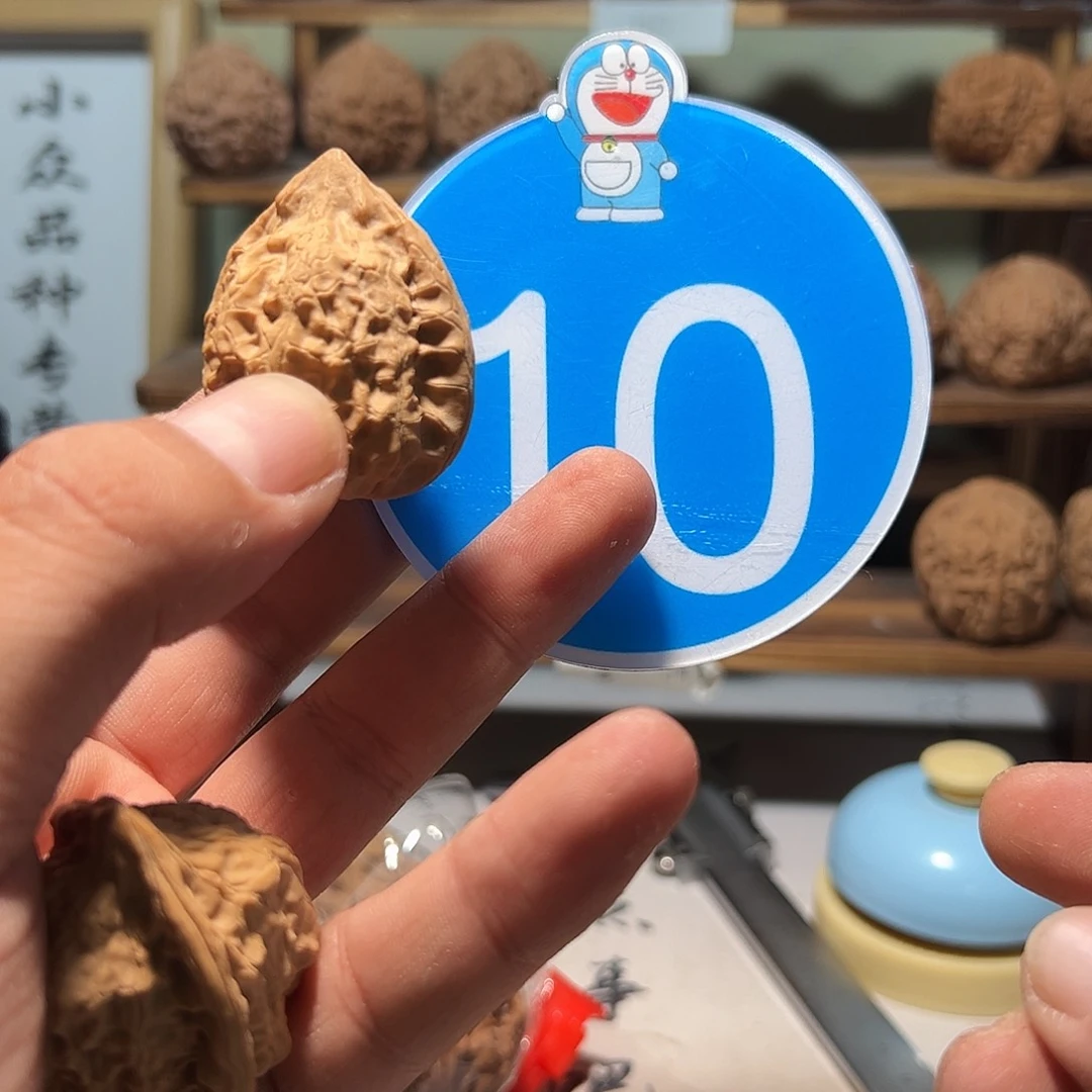 L*L文玩核桃，蓝色10号