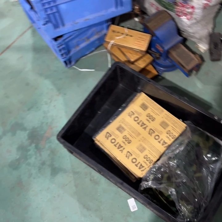 壹***光万用表一个定向一台