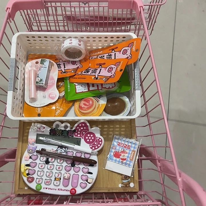 夏***了连麦自选补拍链接