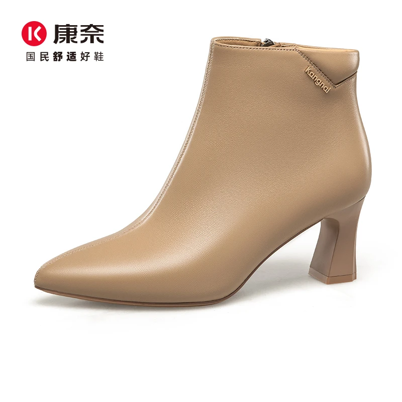 Kangnai/康奈56330专柜正品2025秋冬羊皮细高跟尖头小码女士短靴