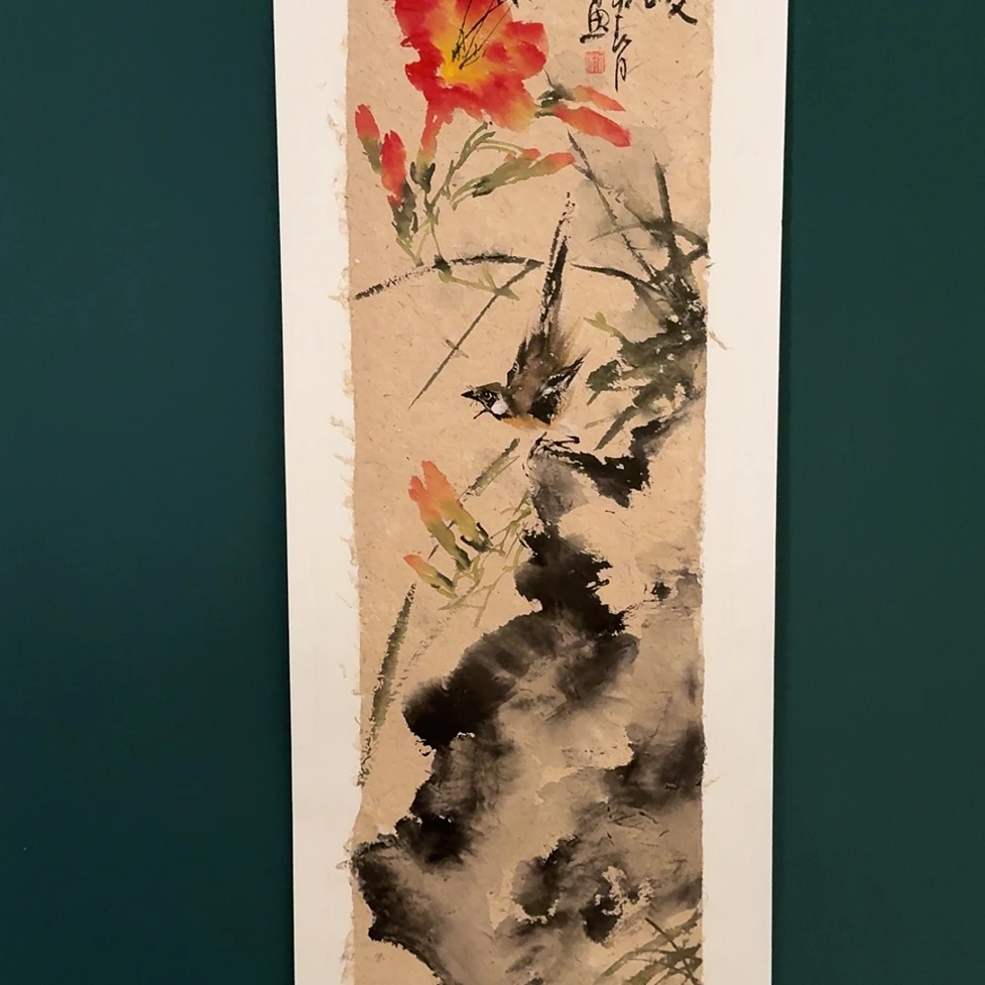书法溥文彬老师的作品