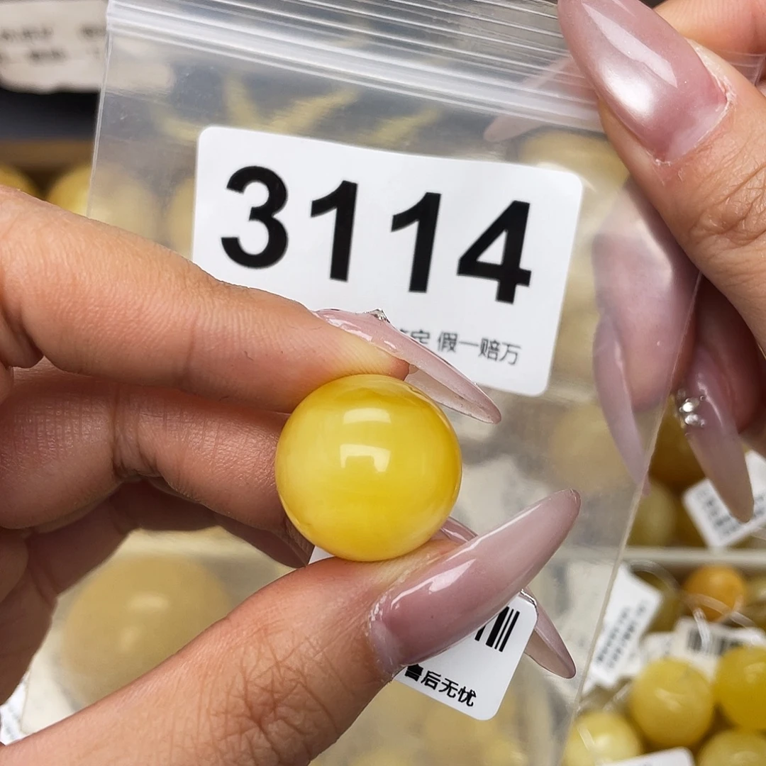 蜜蜡未镶嵌珠宝奇石粉18.8