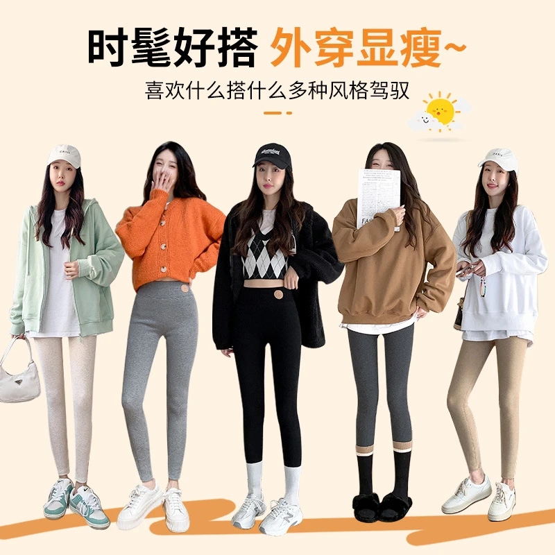 高个子特厚羊羔绒加绒加厚打底裤女冬季外穿高腰紧身保暖棉裤子