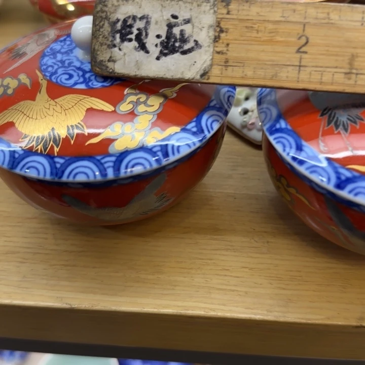 圆***率瓷片哈哈哈哈哈哈哈哈