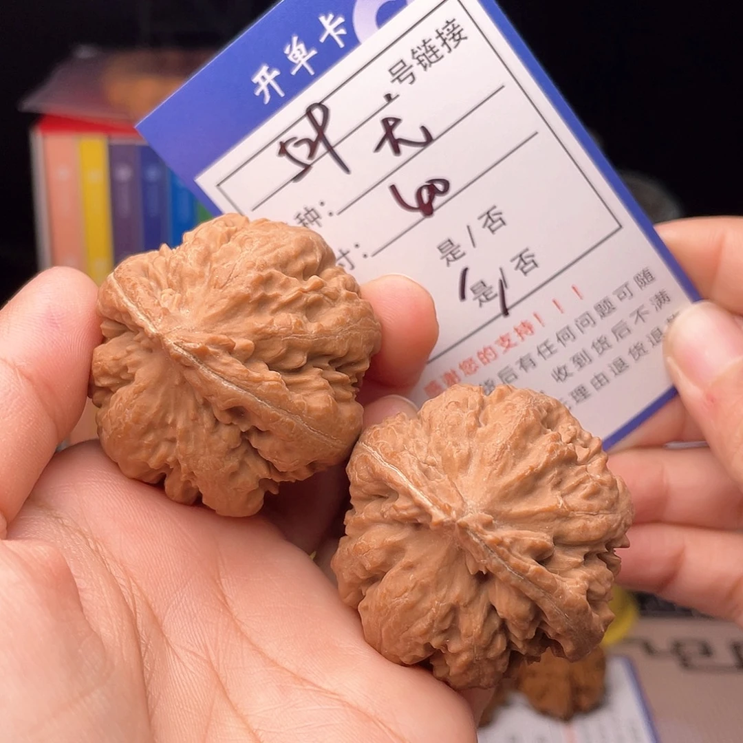 文玩核桃核桃手捻529