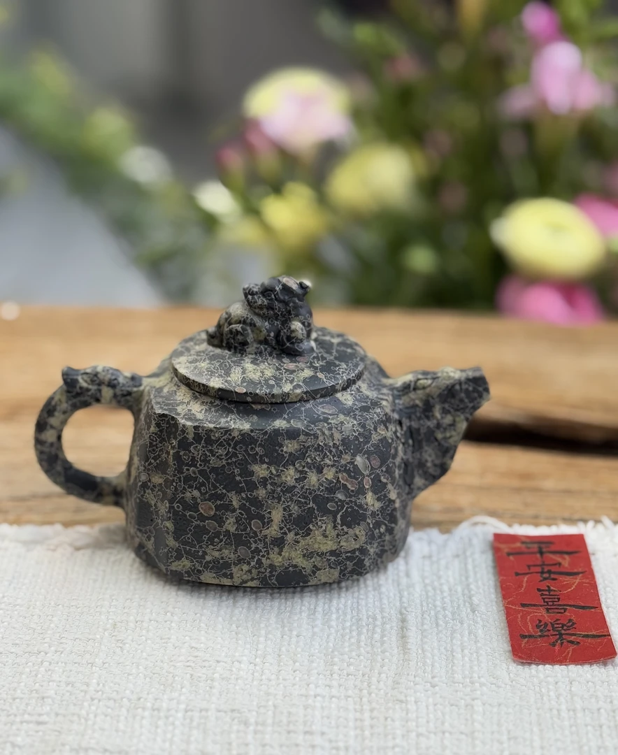 安山玉金花四方龙尊壶（特价品宣）