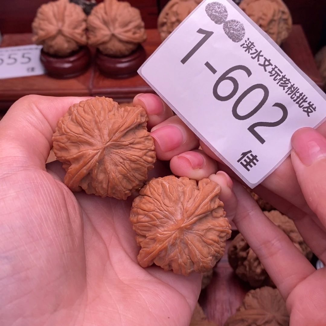 把件文玩核桃40正磨