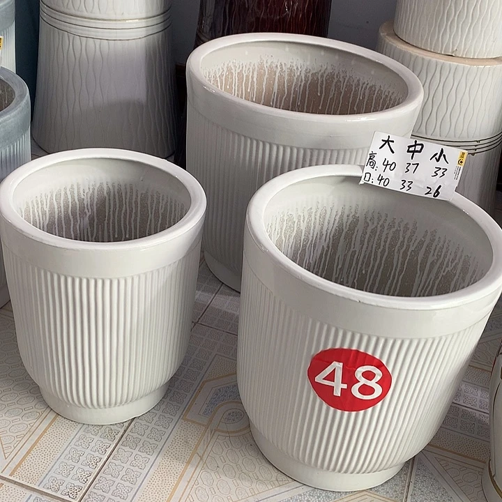 白细条纹大中小一套三个送托盘默认微瑕